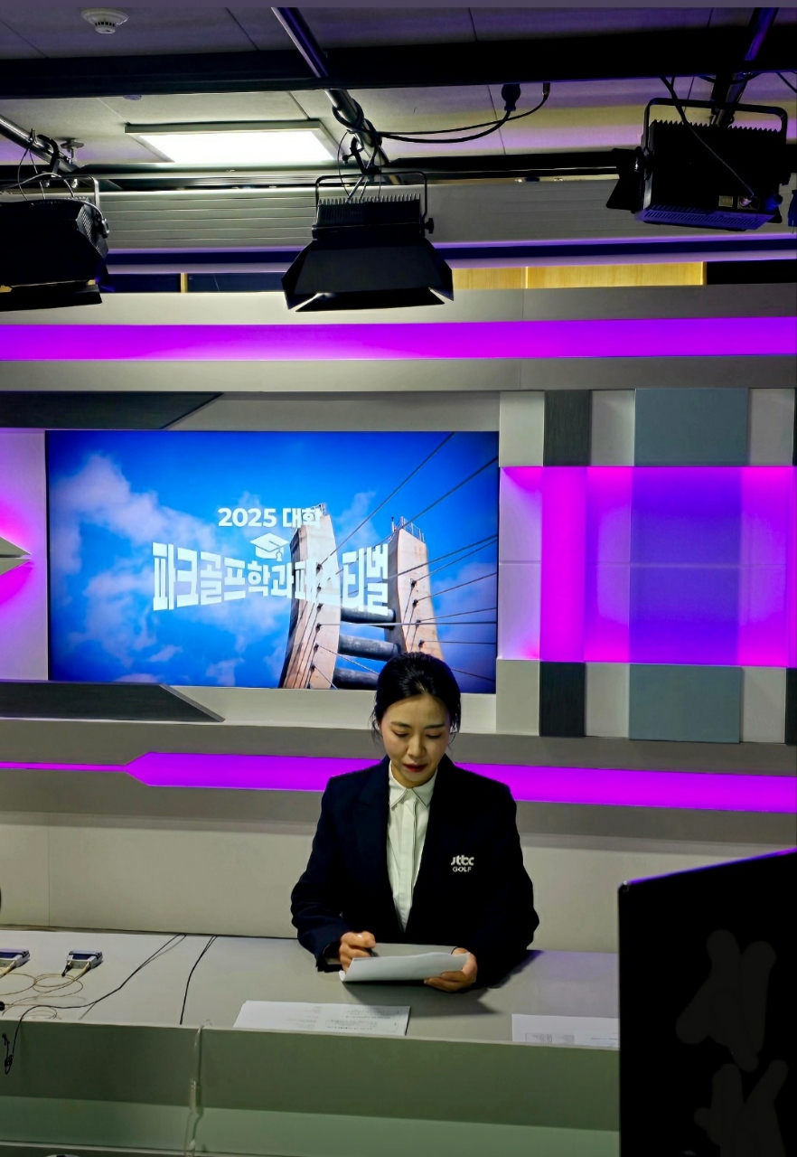 JTBC GOLF · 2025 파크골프학과 페스티벌